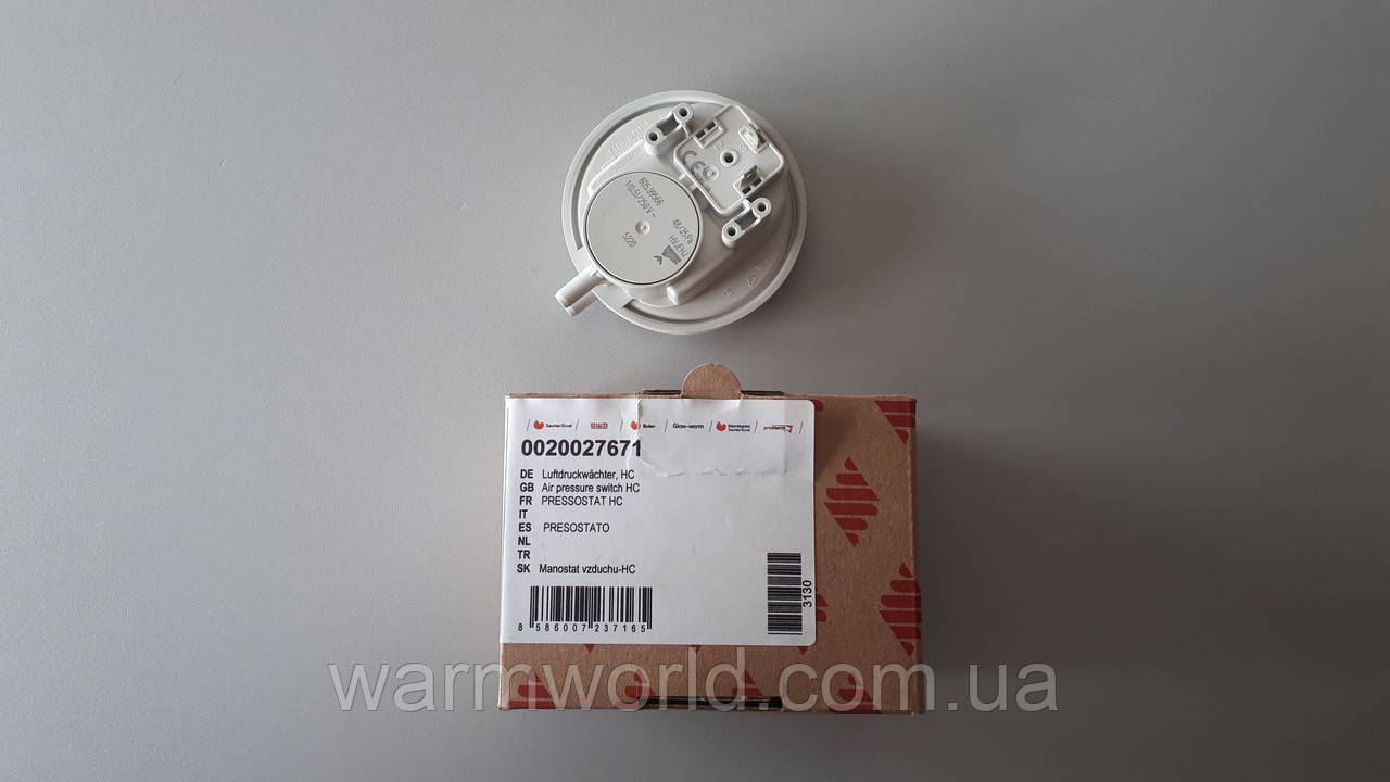 0020027671 Маностат, пресостат 48/35 Pa Leopard, Protherm Lynx