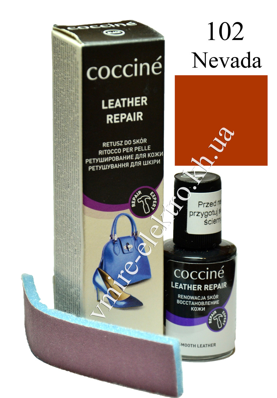 Коректор для гладкої шкіри Невада 102 Coccine 10 мл