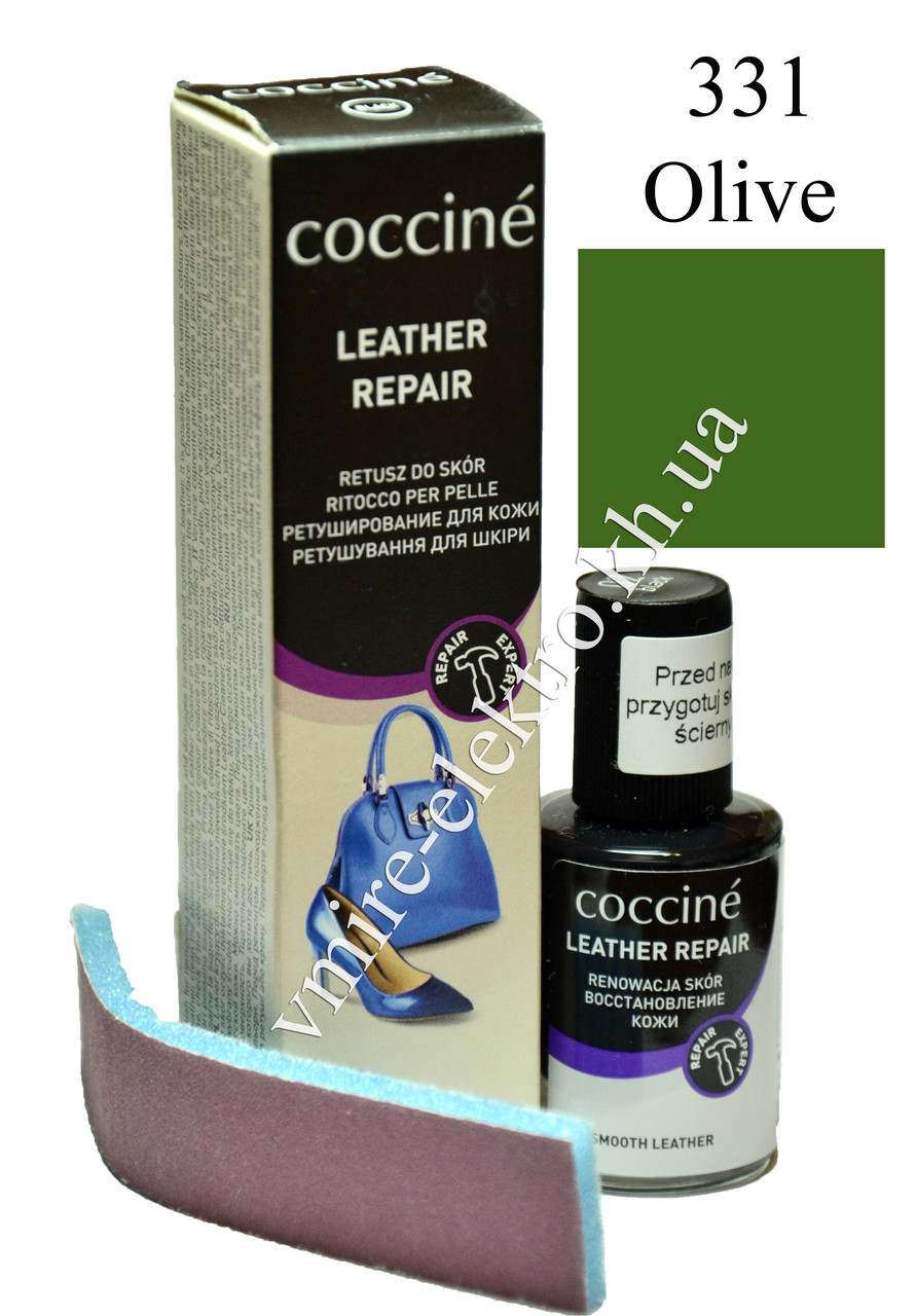 Коректор для гладкої шкіри Олива 331 Coccine 10 мл