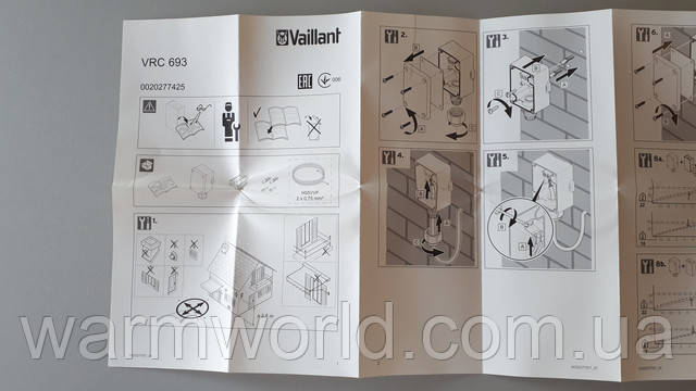Инструкция по монтажу VRC 693