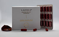 LAZIZAL® Advanced Face Lift Capsules