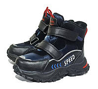 Детские зимние ботинки для мальчика на овчине ТОМ М 9550F синие. Размеры 29