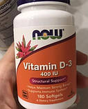 Вітамін Д 400 NOW Vitamin D-3 400 IU 180 гельових капсул, фото 6