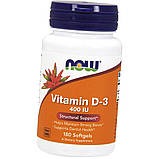 Вітамін Д 400 NOW Vitamin D-3 400 IU 180 гельових капсул, фото 9