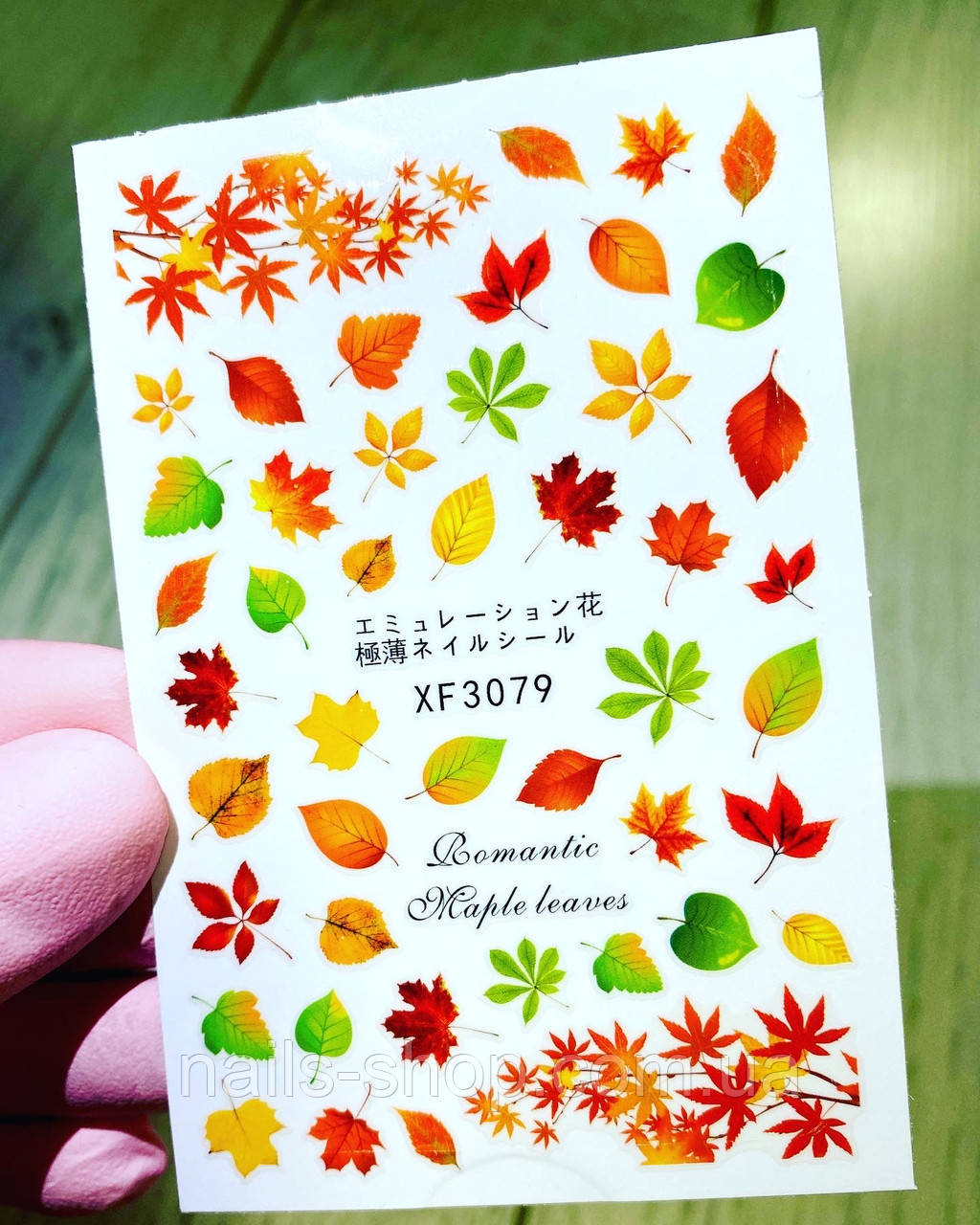 Наклейки для ногтей (3079), фото 1