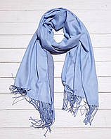 Кашемировый двусторонний шарф палантин Онтарио 185*70 см голубой