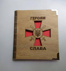 Дерев'яні блокноти формату А5 і А6