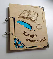 Дерев'яні блокноти на кільцях (з ручкою) формату А5