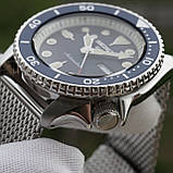 Чоловічі годинники Seiko 5 Suits SRPD71 Automatic, фото 4
