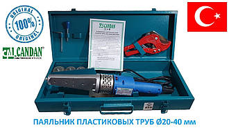 Паяльник для пластикових труб CM — 02 SET EASY 700 W Туреччина оригінал