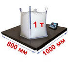 Ваги платформні до 1000 кг 800х1000 мм