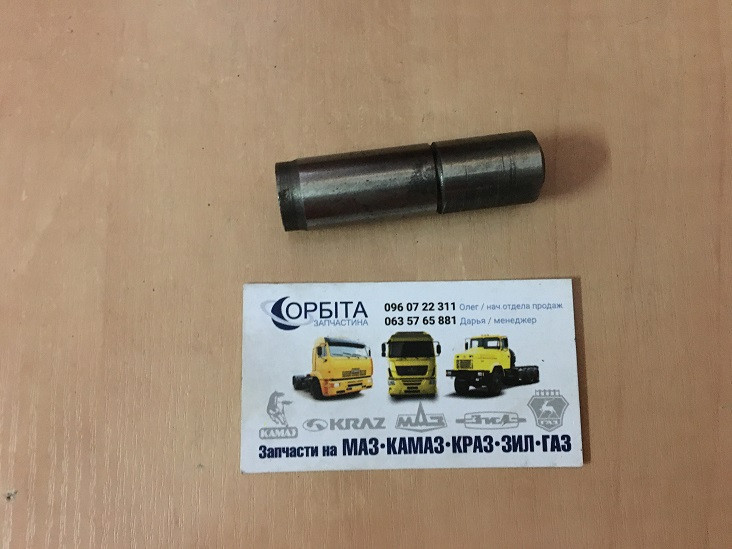 130-1007032 Втулка впускного клапана ЗІЛ 130 напрямна, фото 1