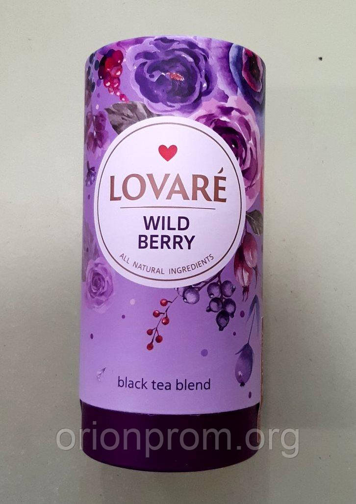 Чай Lovare Дика ягода 80 г чорний