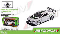 Метал модель Bentley Continental GT3 Машина металлическая 4345 АВТОПРОМ, М1:43, откр. двери, см. описание