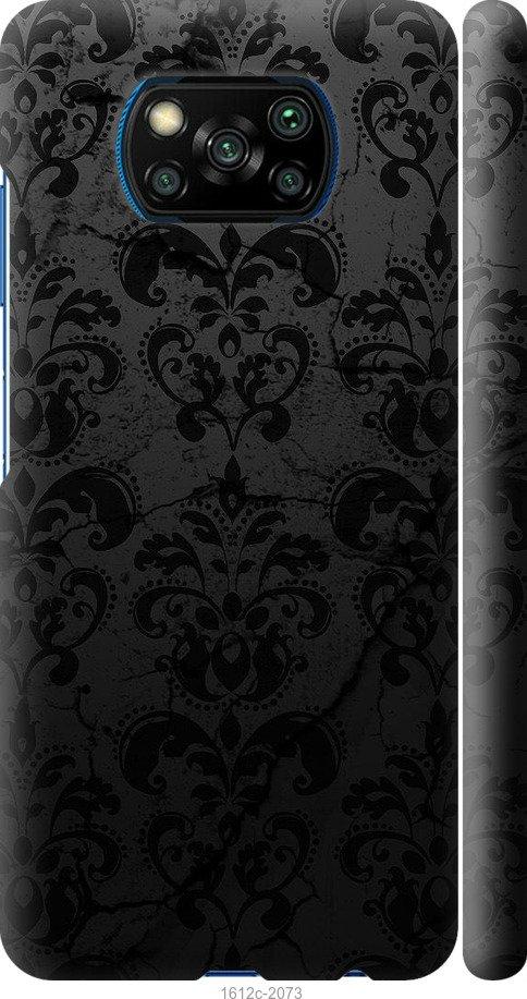 Чохол на Xiaomi Poco X3 візерунок чорний "1612c-2073-47372"