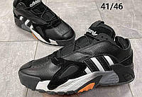 Мужские кроссовки Adidas Streetball комбинированные с рефлективными вставками черные р 41-46