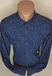 Чоловіча сорочка синя приталені з довгим рукавом Paul Smith vd-0303, стильна чоловіча сорочка Туреччина бавовна, фото 9