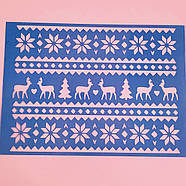 Бордюрний трафарет Новорічний візерунок 15х20 см, фото 2