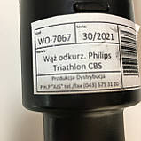 Шланг для мийного пилососа Philips Triathlon Тріатлон Athena Атена 1300 2000 432200908060 (FC6001/01), фото 4