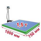 Ваги платформні до 1500 кг 800х1000 мм