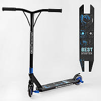 Самокат трюковий 54528 Best Scooter HIC-система, ПЕГІ, алюмінієвий диск і дека, колеса PU d-110 мм, ширина керма