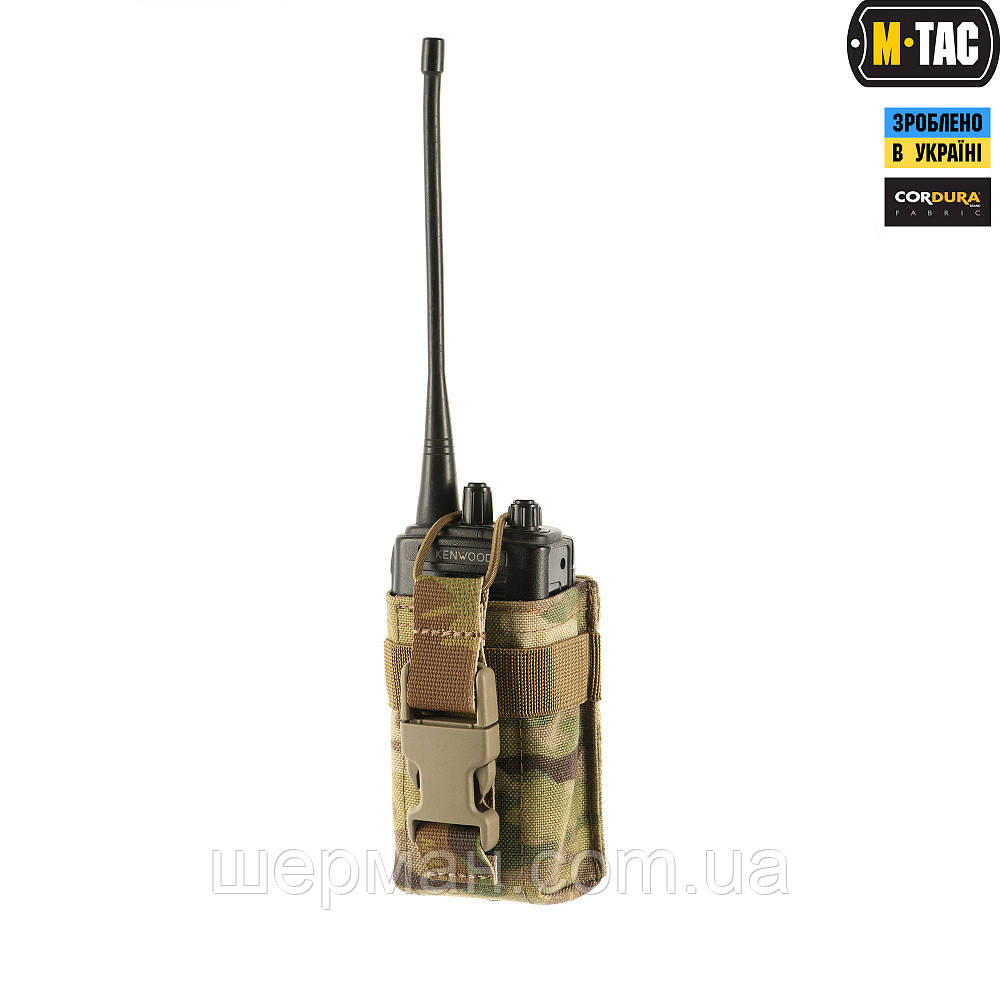 M-Tac підсумок для рации Gen.2 Multicam