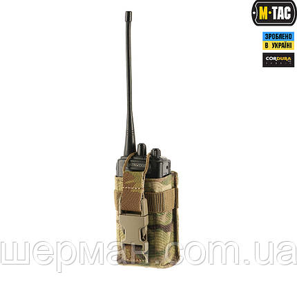 M-Tac підсумок для рации Gen.2 Multicam, фото 1