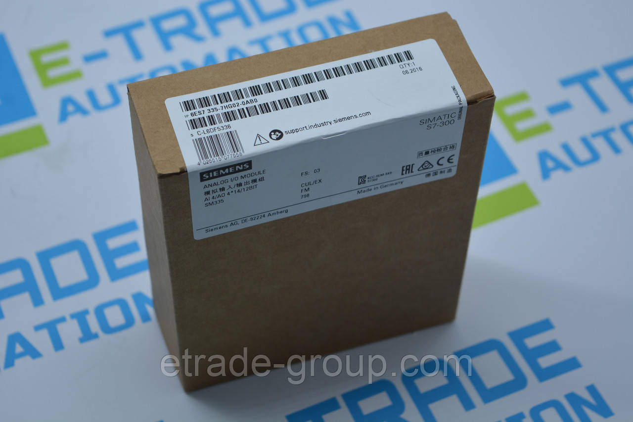 Модуль Siemens 6ES7335-7HG02-0AB0 SIMATIC S7-300 (6ES7 335-7HG02-0AB0, 6ES73357HG020AB0), фото 1