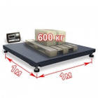 Ваги платформні до 600 кг економ 1000х1000 мм