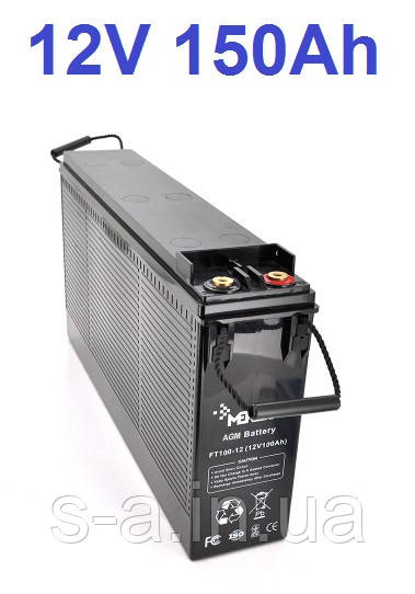 150Ah Гелева акумуляторна батарея MERLION GEL FTG-12150 12V 150Ah ( 567*110*283 ) Q1 44.5 кг