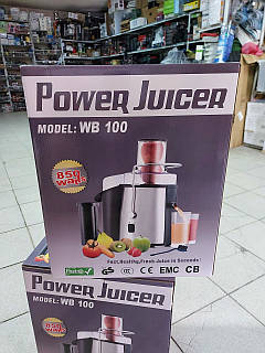 Koii power juicer hot sale