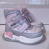 Дитячі зимові термо черевики Том.М 9532C. Зимове взуття Том М, Tomm