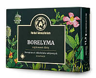 Borelyma (30 капс.) (экстракт японского спорыша) - Herbal Monasterium