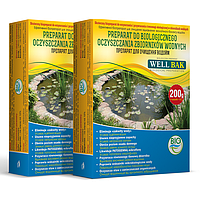 Засіб для очищення водойм, біопрепарат для ставка, бактерії для ставка, 200 г - Well Bak