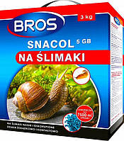 Средство от улиток и слизней snacol, яд от улиток, 3 кг - Bros