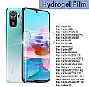 Гідрогель плівка для Xiaomi Redmi Note Note 8/8Pro Note 9 Pro/Note 9 Pro Max/Note 9s/9C Броньована плівка, фото 2