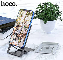 Підставка настільна для телефону HOCO PH43, сіра, фото 4