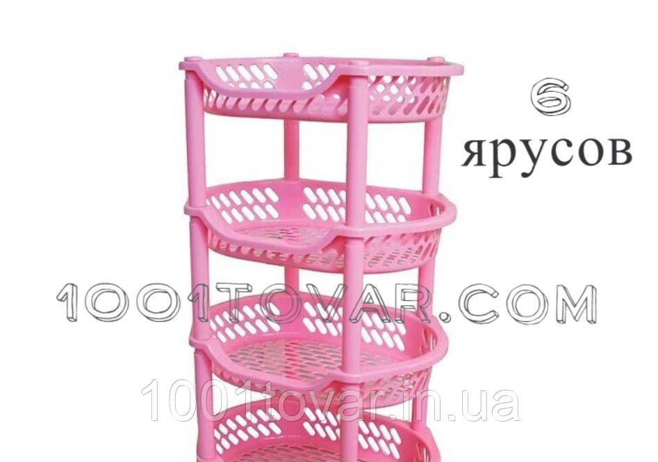 Пластикова етажерка LUX на 6 ярусів, рожева, фото 1