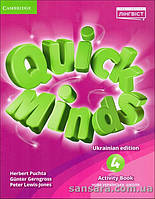 Англійська мова. English. Quick Minds 4. Activity Book