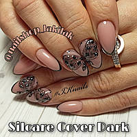 Гель для нарощення нігтів Silcare Cover Dark 30гр