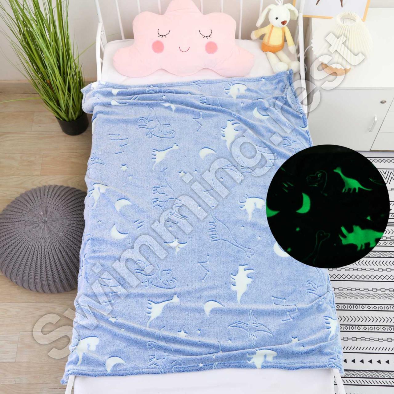 Плед Дитячий світиться в темряві День-ніч 100х135 см Покривало Мікрофібра (Блакитний з динозавриками), фото 1