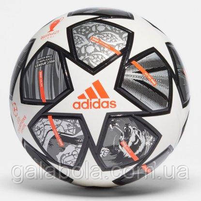 М'яч футбольний полегшений Adidas Finale 21 20th Anniversary League Junior 350 GK3481 (розмір 4)