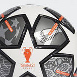 М'яч футбольний полегшений Adidas Finale 21 20th Anniversary League Junior 350 GK3481 (розмір 4), фото 4