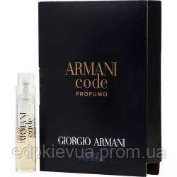 Giorgio Armani Armani Code Profumo - парфумована вода - пробник (віалка) - 1.5 ml, чоловіча парфумерія (