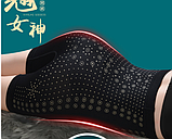 Послідовна компресіонна білизна. Антибактеріальні труси для підтяжки живота і схуднення, фото 7