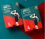 Послідовна компресійна білизна. Антибактеріальні труси для підтягування живота та схуднення, фото 8