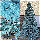 Пишна ялинка лита Преміум 1,5 м голуба штучні реалістичні новорічні ялинки 1,5 ялинки 2,1 ялинки 2,3 м.