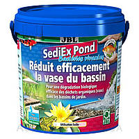 JBL SediEx Pond, 1 кг на 10000 литров