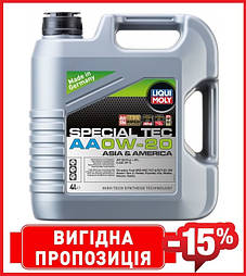 З 11.10 Liqui Moly SPECIAL TEC AA 0W-20 4л зі скидкой -15%