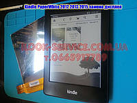 Электронная книга Kindle Paperwhite 2012 2013 2015 замена дисплея ed060xd4